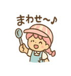 ソフティーのしあわせソフト（個別スタンプ：21）