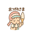 ソフティーのしあわせソフト（個別スタンプ：23）