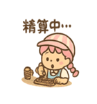 ソフティーのしあわせソフト（個別スタンプ：27）