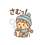 ソフティーのしあわせソフト（個別スタンプ：28）