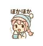 ソフティーのしあわせソフト（個別スタンプ：30）
