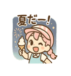 ソフティーのしあわせソフト（個別スタンプ：31）