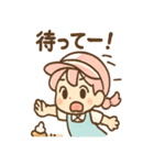 ソフティーのしあわせソフト（個別スタンプ：32）