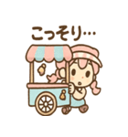 ソフティーのしあわせソフト（個別スタンプ：33）