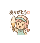 ソフティーのしあわせソフト（個別スタンプ：38）
