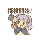 星空ガールのルナ見参（個別スタンプ：2）