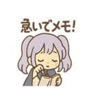 星空ガールのルナ見参（個別スタンプ：4）