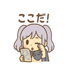 星空ガールのルナ見参（個別スタンプ：6）