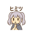 星空ガールのルナ見参（個別スタンプ：9）