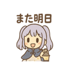 星空ガールのルナ見参（個別スタンプ：10）