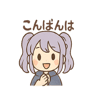 星空ガールのルナ見参（個別スタンプ：11）