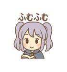星空ガールのルナ見参（個別スタンプ：15）