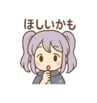 星空ガールのルナ見参（個別スタンプ：16）
