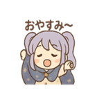 星空ガールのルナ見参（個別スタンプ：18）