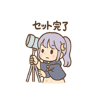星空ガールのルナ見参（個別スタンプ：21）