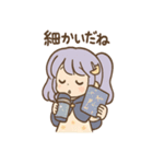 星空ガールのルナ見参（個別スタンプ：22）