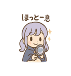 星空ガールのルナ見参（個別スタンプ：25）
