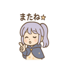 星空ガールのルナ見参（個別スタンプ：27）
