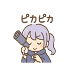 星空ガールのルナ見参（個別スタンプ：29）