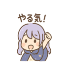 星空ガールのルナ見参（個別スタンプ：30）