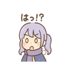 星空ガールのルナ見参（個別スタンプ：31）