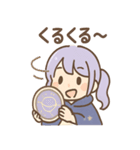 星空ガールのルナ見参（個別スタンプ：32）