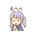 星空ガールのルナ見参（個別スタンプ：33）