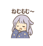 星空ガールのルナ見参（個別スタンプ：34）