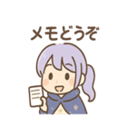 星空ガールのルナ見参（個別スタンプ：35）
