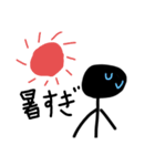 しゃべる(てきとう)棒人間【第3弾】（個別スタンプ：19）