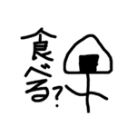 しゃべる(てきとう)棒人間【第3弾】（個別スタンプ：24）