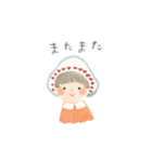 ゆたかなきもち（個別スタンプ：3）