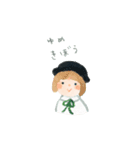 ゆたかなきもち（個別スタンプ：6）