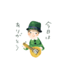 ゆたかなきもち（個別スタンプ：8）