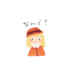 ゆたかなきもち（個別スタンプ：10）