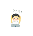 ゆたかなきもち（個別スタンプ：11）