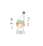 ゆたかなきもち（個別スタンプ：12）