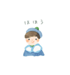 ゆたかなきもち（個別スタンプ：14）