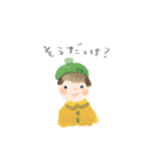ゆたかなきもち（個別スタンプ：15）