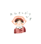 ゆたかなきもち（個別スタンプ：16）