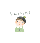 ゆたかなきもち（個別スタンプ：18）