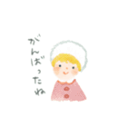 ゆたかなきもち（個別スタンプ：20）