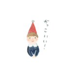 ゆたかなきもち（個別スタンプ：23）