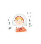 ゆたかなきもち（個別スタンプ：24）
