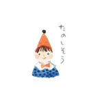 ゆたかなきもち（個別スタンプ：27）