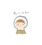 ゆたかなきもち（個別スタンプ：31）