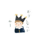 ゆたかなきもち（個別スタンプ：32）