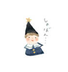 ゆたかなきもち（個別スタンプ：33）