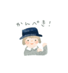 ゆたかなきもち（個別スタンプ：38）