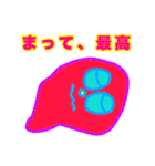 目がチカチカするアメーバちゃん（個別スタンプ：14）